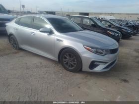 2020 Kia Optima