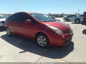 2007 Toyota Prius