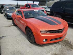2012 Chevrolet Camaro