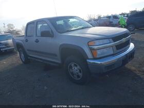 2007 Chevrolet Colorado