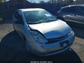 2005 Toyota Prius
