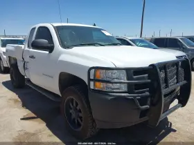 2011 Chevrolet Silverado
