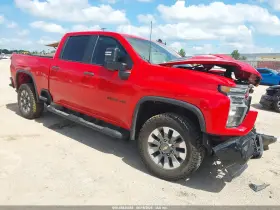 2022 Chevrolet Silverado