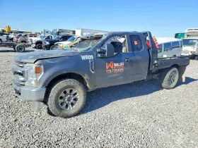 2021 Ford F-250