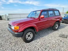 1991 Toyota Land Cruiser
