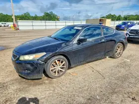 2009 Honda Accord