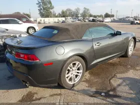 2015 Chevrolet Camaro