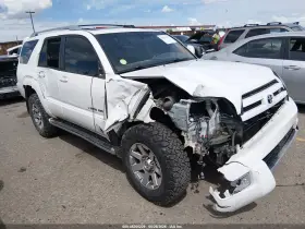2004 Toyota 4Runner