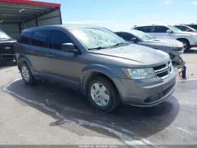 2012 Dodge Journey