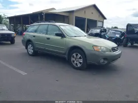 2005 Subaru Outback