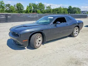 2017 Dodge Challenger