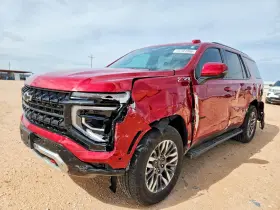2025 Chevrolet Tahoe