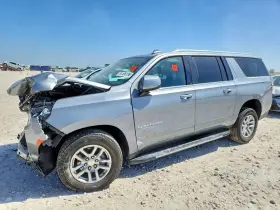 2023 Chevrolet Suburban