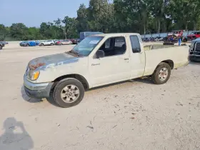 1998 Nissan Frontier