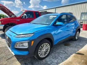 2021 Hyundai Kona