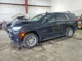 2023 Chevrolet Tahoe