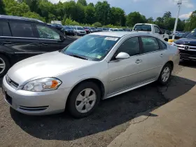 2009 Chevrolet Impala