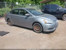 2013 Nissan Sentra