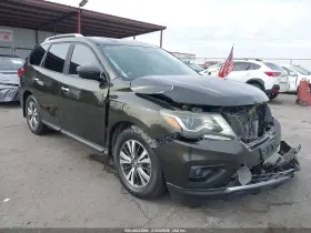 2017 Nissan Pathfinder