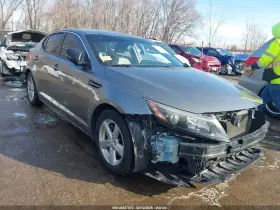 2014 Kia Optima
