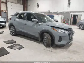 2021 Nissan Kicks