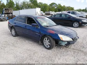 2003 Honda Accord