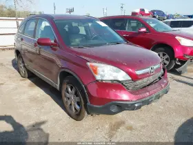 2009 Honda CR-V