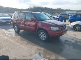 2007 Toyota Highlander