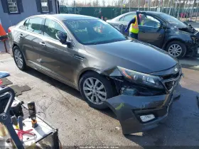 2014 Kia Optima