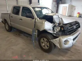 2007 Toyota Tacoma