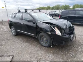 2013 Nissan Rogue
