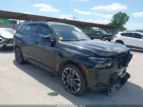 2024 BMW X7