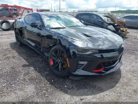 2017 Chevrolet Camaro