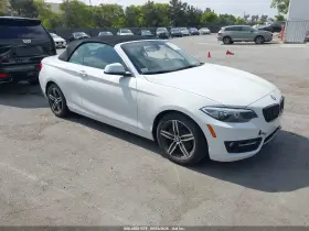 2017 BMW 2 Series