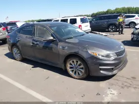 2018 Kia Optima