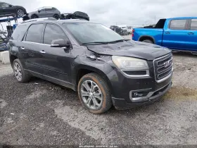 2015 GMC Acadia