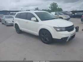 2020 Dodge Journey