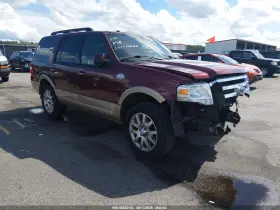 2012 Ford Expedition