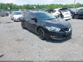 2016 Nissan Maxima