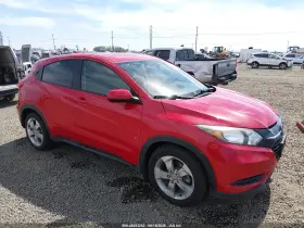 2016 Honda HR-V