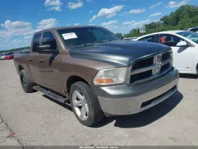 2010 Dodge Ram 1500