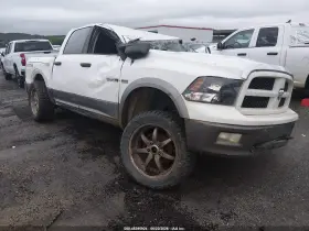 2010 Dodge Ram 1500