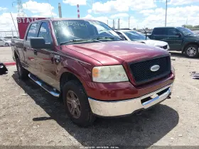 2006 Ford F-150