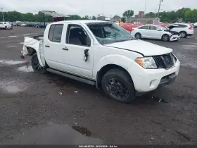 2019 Nissan Frontier