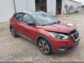 2019 Nissan Kicks