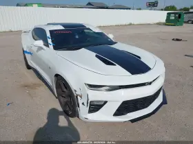 2017 Chevrolet Camaro