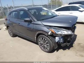 2021 Nissan Kicks