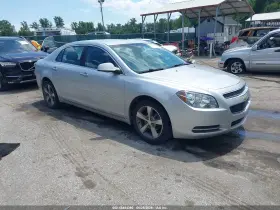 2012 Chevrolet Malibu