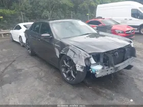 2023 Chrysler 300