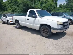 2006 Chevrolet Silverado 1500